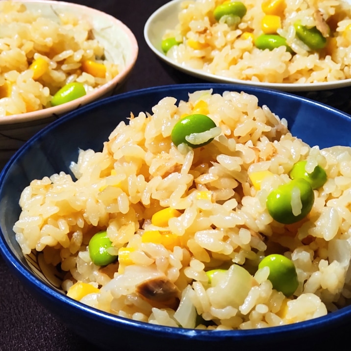 ツナ枝豆コーンのバター醤油炊き込みご飯